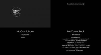 麻豆第20天：家庭教师与我的私密性爱诱惑—真人漫画写真