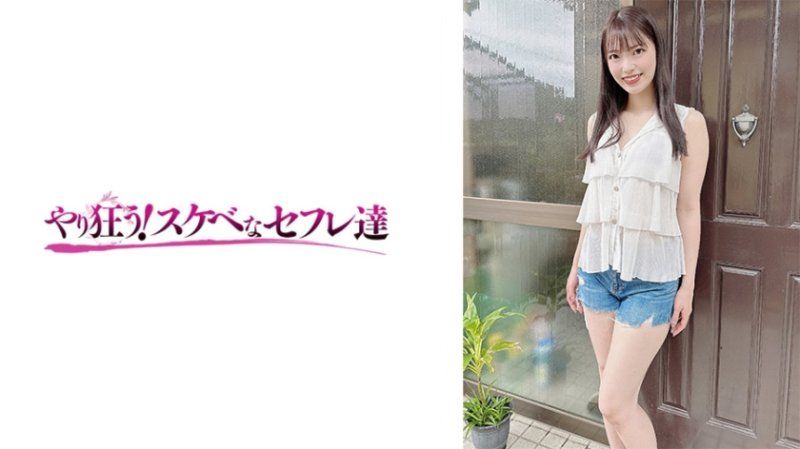 YSS115 双飞盛宴！栗山莉绪×小春激情共演